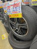 「【中古 タイヤ×アルミ】195/65R15 91H  4本セッット　￥32,890」