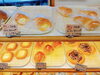 「40年以上変わらぬ美味さと人気！魚沼市のパン屋ロリアン。」