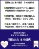 「オメガ シーマスター レディースをお買取りしました｜市川市・本八幡で腕時計・オメガの買取なら買取大吉 本八幡店へ！」