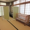 松江市秋鹿公民館