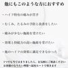 「このような方におすすめ！韓国トリプルハイフ【福井ハイフ/福井エステ/福井フェイシャルエステ/福井小顔】」