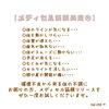 「9月もご来店いただきまして、誠にありがとうございました🙌☺️💗【宮崎市 LIHI 脳洗浄 筋膜リリース よもぎ蒸し 美肌育エステ】」