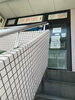 塾、入り口「順調にスタート！＆ クイズ「塾長は誰？」」