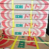 「江刺産「トマト」の入荷量が増えてきていますよー」