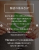 「【腸内環境を整える『温活』とは？🌱】」