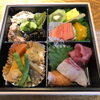 お持ち帰り用の箱御膳懐石弁当2段のお弁当「ご法事・ご慶事のご予約承り中。お料理のテイクアウト・お届け致します。」