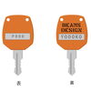 「・ヨド物置から ビームスコラボの物置が数量限定…」