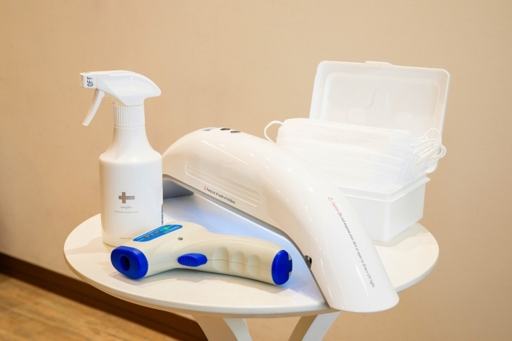 緊急事態宣言発令に伴う当店の対応について 葛飾区 金町の美容室 美容院はcorteで カット カラー パーマ 一人一客制のヘアサロンです Hair Salon Corte コルテ のニュース まいぷれ 葛飾区 緊急事態宣言発令に伴う当店の対応について 葛飾区 金町の美容室 美容院はcorteで カット カラー パーマ 一人一客制のヘアサロンです Hair Salon Corte コルテ のニュース まいぷれ 葛飾区