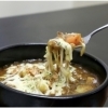 石焼国産牛すじカレー