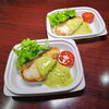 スズキソテーディルソース「3月7日のお惣菜」