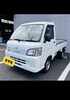 「ジムニーノマド＆ハイゼットトラック納車御礼！新しいカーライフを全力サポート」