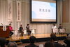 「福島市主催「みんなで運動　ずっと健脚！」で信陵ラジオ体操朝の会の取り組みを報告しました！」