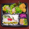 天然カンパチ　白身魚梅肉はさみ揚げ「2月21日のお弁当」