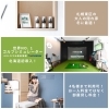 「シーズンオフのキャンペーン実施中!!【札幌市東区インドアゴルフ　STUDIO IO(イオ)】」