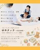 「【東村山市】子育てママに「ほっと一息」の時間を。8月12日、古民家でリラクゼーションイベント開催」
