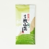 煎茶　 狭山茶　(緑）　/　55