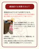 感染症対策は？「【Q＆A】どんな時に使える？千歳こどもデイケアルーム！」