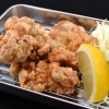若鶏のジューシー唐揚げ