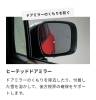 「新型クロスビーの納車式✨　ご納車おめでとうございます❣️ タイクツしないSUV スズキ自販愛媛　アリーナ川之江」