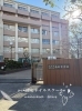 「江戸川区瑞江のネイルスクールが中学校で職業体験を実施しました！」