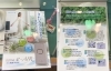 脱臭・除菌効果！ozone e-AIR 価格82500円〜 | ジュエリーニッタ 