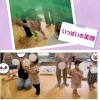 ベビーちゃんもママもみんな笑顔いっぱい！「南区＆下京区のベビーリトミック♪目に見える嬉しい大きな成長！音楽って楽しいと笑顔いっぱい【南区＆下京区のピアノ・リトミック・英語リトミック・ベビーリトミック】」