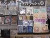 おうちで謎解き体験！タカラッシュ謎解きPOPUPコーナー登場 | 明屋書店