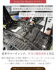 「えっ！松山で車をキレイに安全に保つ専門店？Total Car Beauty カルヴォさんをご紹介」