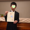 「【勝どきのピアノ教室】コンクール速報②」