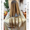 ヘアドネェーション「ヘアドネェーション」