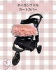 「本日！インスタライブ配信＆オンラインショップ新商品発売🐶」