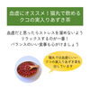 「「血虚」は身体だけじゃなく心にも大きく影響！(=^ェ^=) 整体・オイル・リーディング・占い・顔そり・氣功」