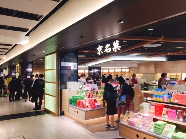 京都駅前地下街 Porta 東エリアが熱い 3月日リニューアルオープン 地元出身ライターがおすすめする 絶対に外せない京都 下京区東山区のお店 まいぷれ 京都市下京区 東山区 京都駅前地下街 Porta 東エリアが熱い 3月日リニューアルオープン 地元出身ライターがおすすめする 絶対に外せない京都 下京区東山区のお店 まいぷれ 京都市下京区 東山区