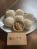 塩おにぎり「2/5 おかんのごはん」
