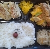 「一魚一会　お弁当配達します」
