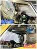 ヘッドライトコーティング 施行前と施工後「アナタの愛車のヘッドライト黄ばんでないですか？その黄ばみ綺麗に落とします！【新潟市東区、エネオス、24時間営業、セルフスタンド、キーパーコーティングオススメ⠀】」