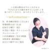 「💝2月🍫ご来店ありがとうございました✨【宮崎市 脳洗浄 筋膜リリース よもぎ蒸し 肌育 LIHI】」