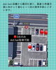 🚗dot.hair 駐車場のご案内「🚗dot.hair 駐車場のご案内」