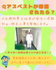 「アスベスト調査・分析もタイヨーにおまかせ！【宮崎市／リフォーム／アスベスト／石綿／防水】」