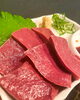 「釣鐘草【焼肉の大拙　長岡京本店・向日町店】」