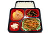 ヘルシー弁当「９月１８日のお弁当🍱」