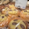 動物パン
