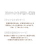 「🎄lihiのよもぎ蒸し講座 📚12月スケジュール【宮崎市 おかま直伝よもぎ蒸し ひなたまちのサロンlihi】」