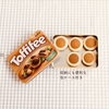 「おもわず🍪手が出る⁉️」