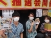 「地域の皆様に感謝！ハズレなし『サンセルモ玉泉院』さんの大抽選会開催！［京成立石駅より徒歩1分『旬彩工房ぜん』さん店舗前］」