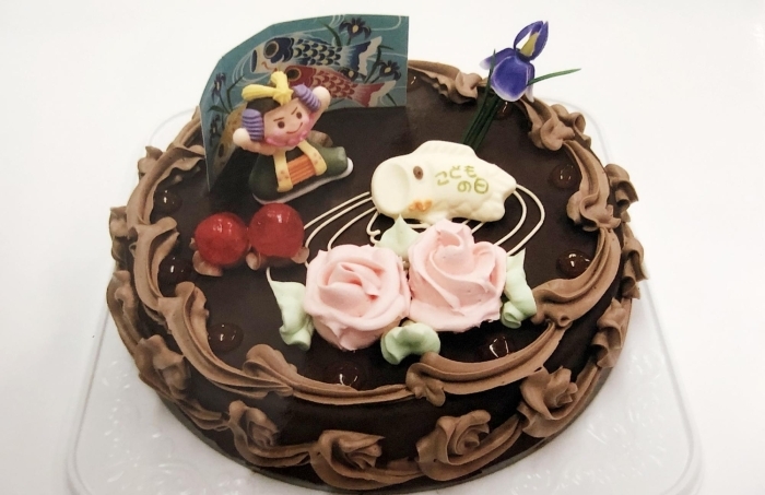 こどもの日 フルール服部 はっとり 子供の日ケーキ 佐世保市 佐々町 波佐見町 川棚町のgw ゴールデンウィーク 特集 まいぷれ 佐世保 こどもの日 フルール服部 はっとり 子供の日ケーキ 佐世保市 佐々町 波佐見町 川棚町のgw ゴールデンウィーク 特集 まいぷれ 佐世保
