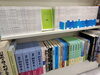 「「釧路選書」を取り扱っています。」