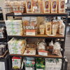 八王子のお菓子！「2025年 まいぷれトップページ リニューアル！　店内商品配置もかわりました。新しい商品もたくさん追加されています。入口の八王子産野菜売り場もパワーアップ！八王子 八王子お土産 八王子産野菜 802　」