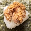 おむすび三休 田和山店のメニュー まいぷれ 松江 おむすび三休 田和山店のメニュー まいぷれ 松江