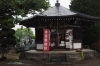 浮身観音（龍興寺）